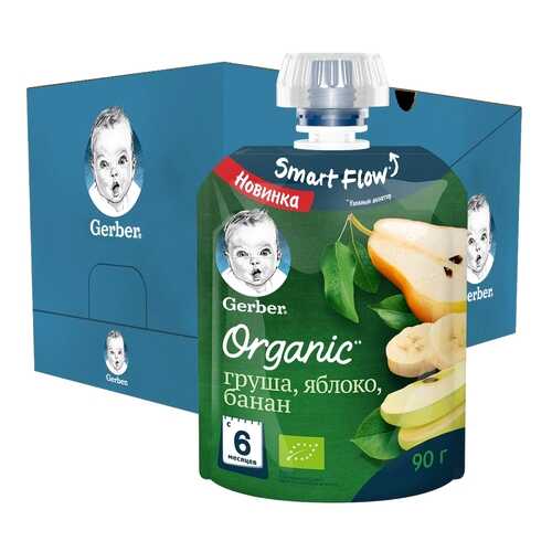 Фруктовое пюре Gerber Organic Груша, Яблоко, Банан, 16 шт. по 90 г в Дочки и Сыночки