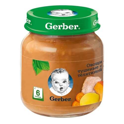 Пюре мясное Gerber Овощи тушеные с телятиной с 6 мес. 130 г в Дочки и Сыночки