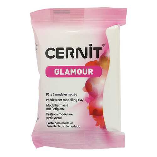 CE0910056 Пластика полимерная запекаемая Cernit GLAMOUR перламутровый, 56-62 г в Дочки и Сыночки