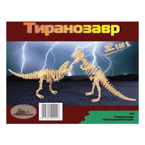 Модель для сборки Чудо-дерево Тиранозавр 2 в 1 в Дочки и Сыночки