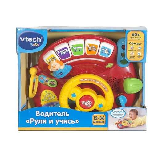 Водитель Рули и учись VTech в Дочки и Сыночки