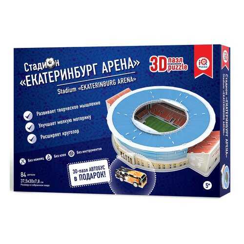 3d пазл IQ 3D PUZZLE 16553 Екатеринбург Арена в Дочки и Сыночки