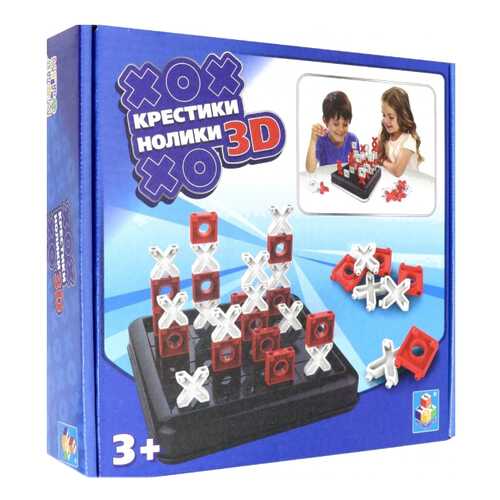 Игра настольная Игродром. Крестики-нолики 3D в Дочки и Сыночки