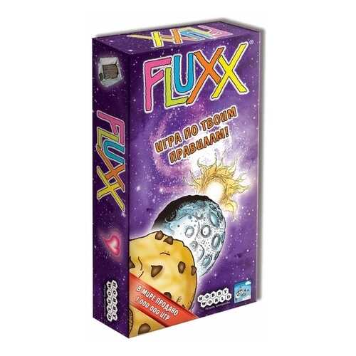 Настольная игра Hobby World Fluxx в Дочки и Сыночки