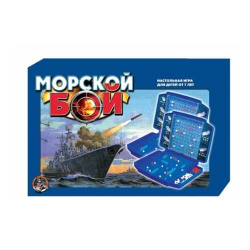 Настольная игра Морской бой Десятое Королевство Р27992-1 в Дочки и Сыночки