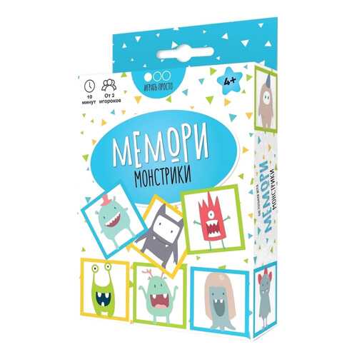 Настольная игра MURAVEY GAMES ТК002 Мемори Монстрики в Дочки и Сыночки