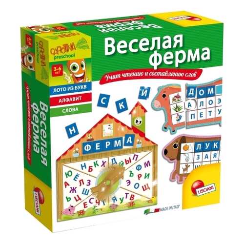 Настольная игра-пазл Lisciani Веселая ферма (R53087) в Дочки и Сыночки