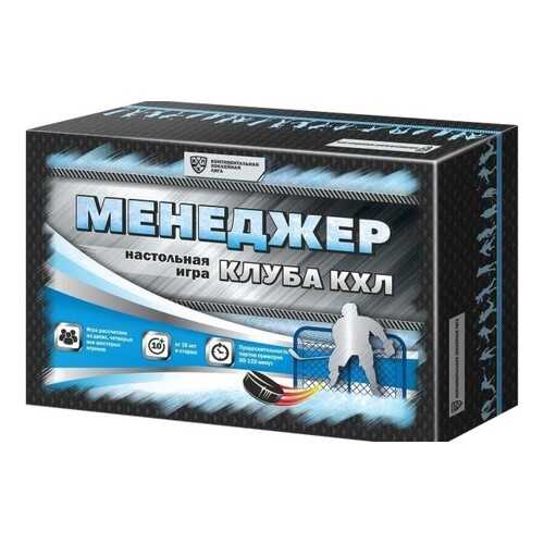 Настольная игра Shantou Gepai менеджер клуба кхл 808888 в Дочки и Сыночки