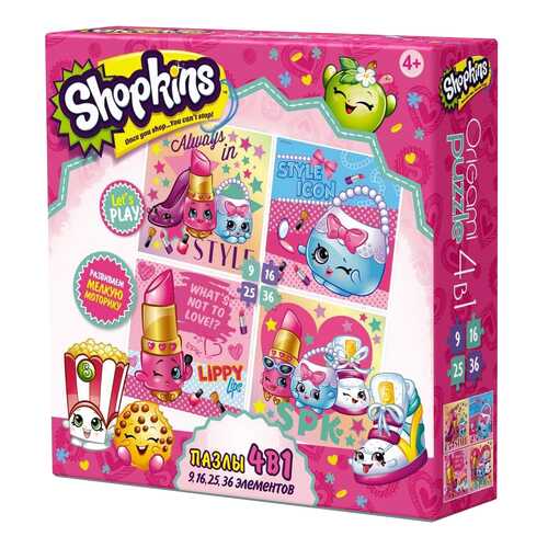 Пазл Origami Shopkins Beauty 4в1 в Дочки и Сыночки