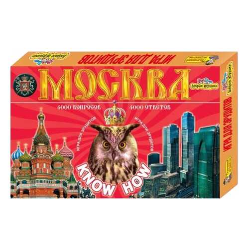 Семейная настольная игра ИгриКо Эрудит Москва в Дочки и Сыночки