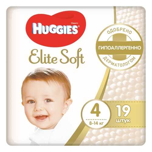 Подгузники Huggies Elite Soft 4 (8-14 кг), 19 шт. в Дочки и Сыночки