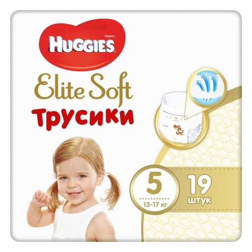 Подгузники Huggies Huggies Elite Soft (12-17 кг), 19 шт. в Дочки и Сыночки