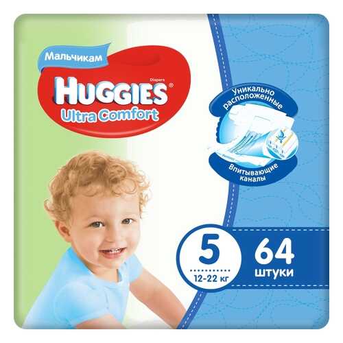 Подгузники Huggies Ultra Comfort для мальчиков 5 (12-22 кг), 64 шт. в Дочки и Сыночки