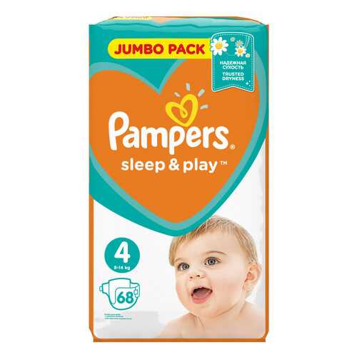 Подгузники Pampers Sleep & Play 4 (8-14 кг), 68 шт. в Дочки и Сыночки