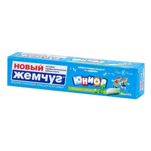 Детская зубная паста Новый Жемчуг Юниор Яблоко и мята 50 мл в Дочки и Сыночки